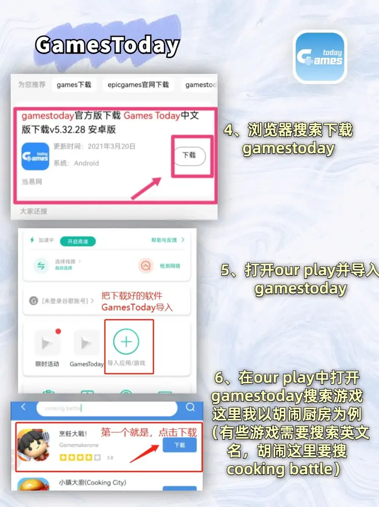 亚星游戏官网平台截图2