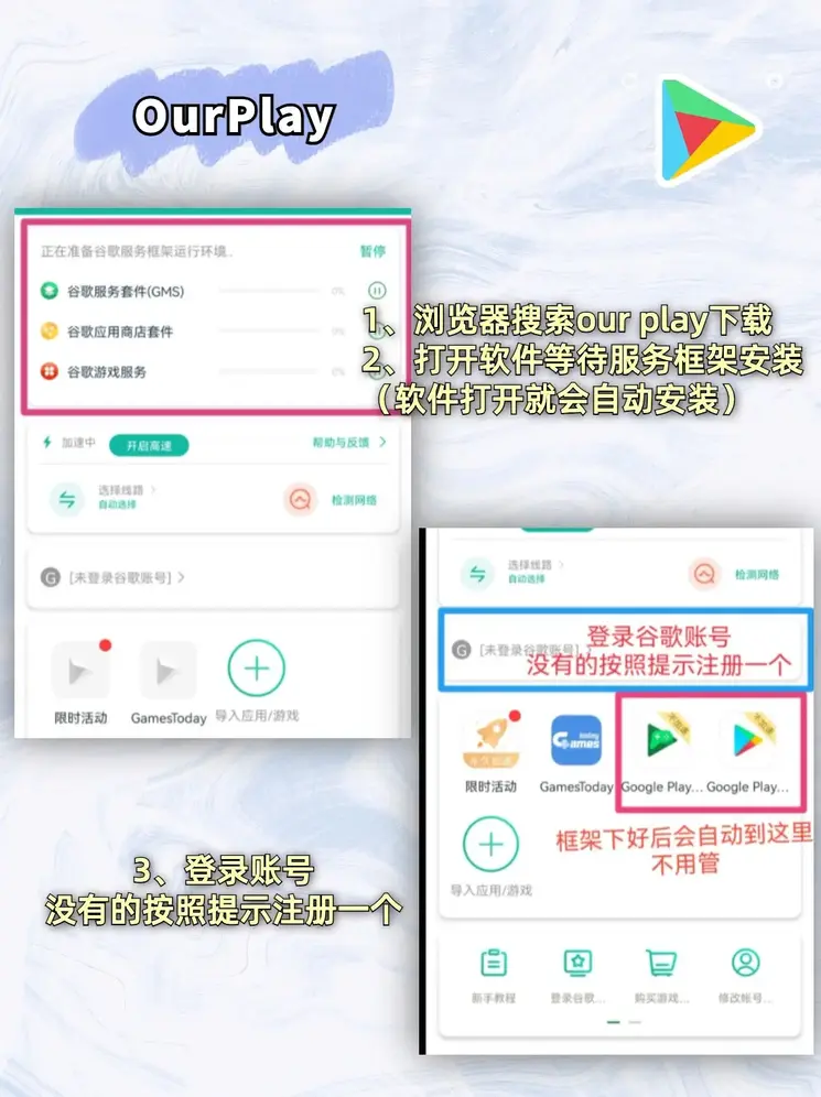 亚星游戏官网平台截图1